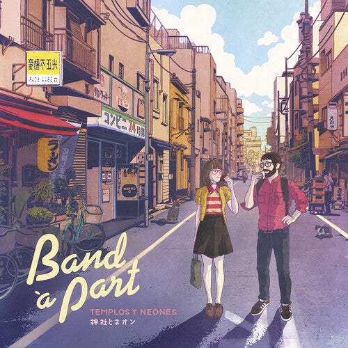 Band à Part - Templos Y Neones (Vinilo)