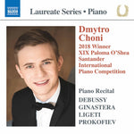 the album cover for Dmytro Choni Piano Recital / Various - Dmytro Choni Piano Recital