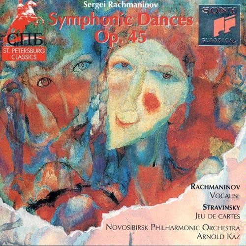 Kaz - Symphonynic Dances (CD)