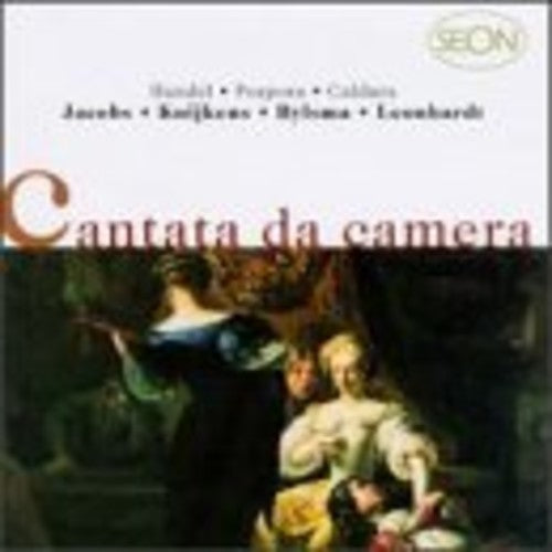 1360年のモースブルク・グラドゥアル(CD)