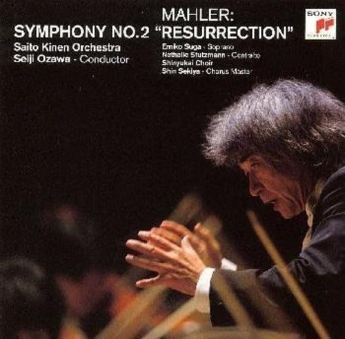 Symphony 2 (CD)