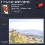 the album cover for Unknown Artist - Royal