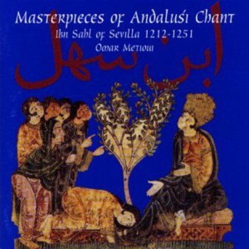 Obras Maestras Del Canto Andal (CD)