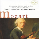 Sonaten Fur Klavier (CD)