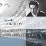 the album cover for Opera Voices / Various - Opera Voices