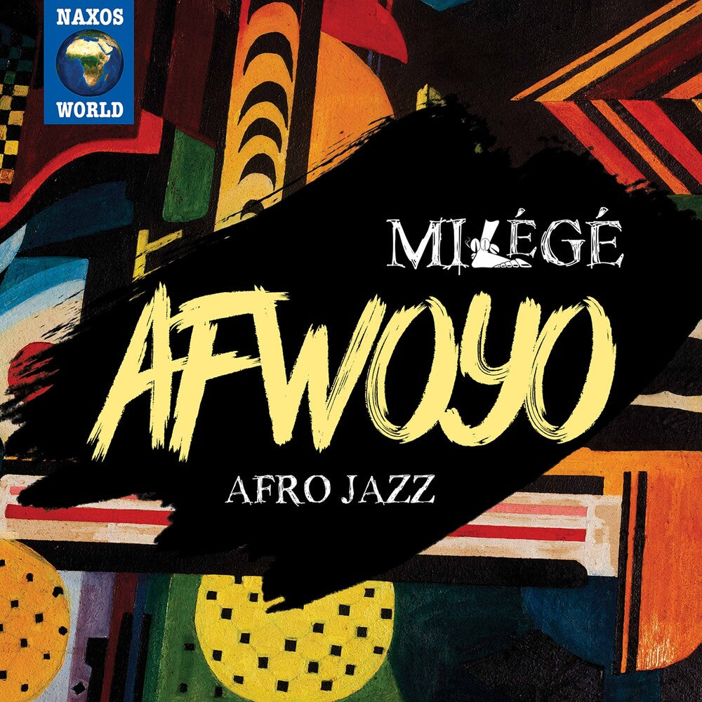 the album cover for Afwoyo / Various - Afwoyo