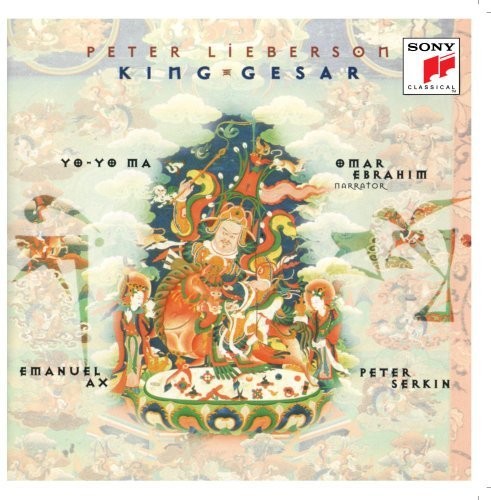 El rey Gesar (CD)