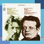 the album cover for Unknown Artist - Music from Marlboro N Busoni