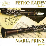 the album cover for Brahms / Radev / Prinz - Petko Radev & Maria Prinz