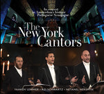 New York Cantors - New York Cantors (CD)