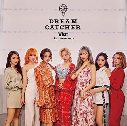 the album cover for Dreamcatcher - Dreamcatcher