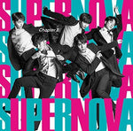 the album cover for Supernova - Chapter 2