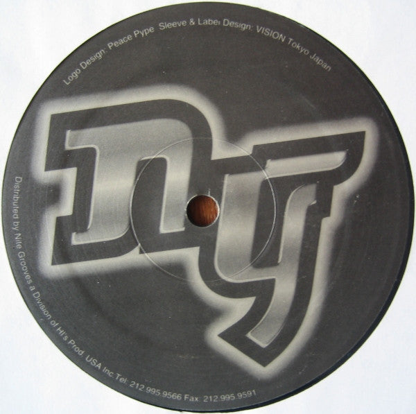 Brooklyn Friends : Philadelphia (12")