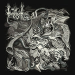 the album cover for Twilight - Twilight / Monument To Time End