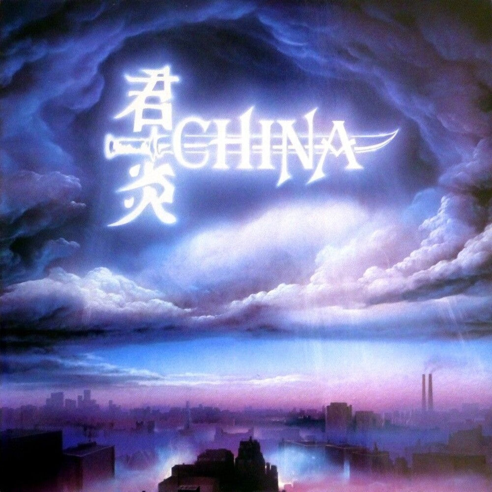 the album cover for China - Sign In The Sky + China Live + Bonus