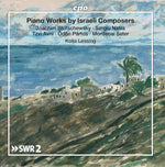 the album cover for Piano Works By Israeli Compose / Various - Piano Works By Israeli Compose