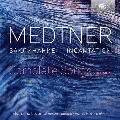 LeventalPeters - Complete Songs 1 (CD)