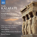 the album cover for Kalafati / Fidetzis - Symphony in a Minor