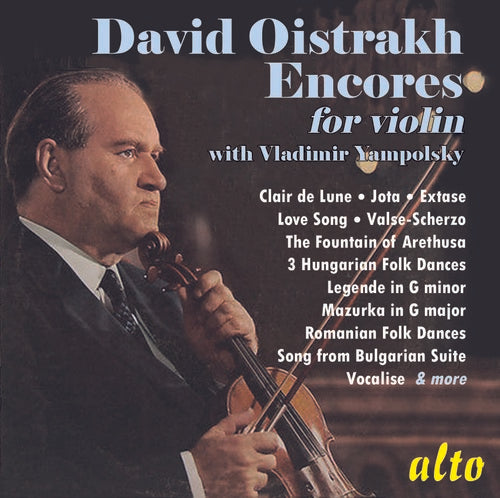 the album cover for David Oistrakh - David Oistrakh: Encores