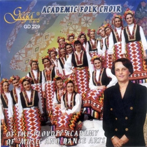 the album cover for Academic Folk Choir Of Plovdiv Academy / Spassova - Performing
