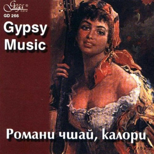 the album cover for Angelo Malikov - Gypsy Music