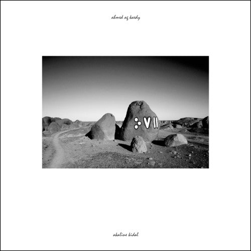 Ahmed Ag Kaedy - Akaline Kidal (Vinilo)