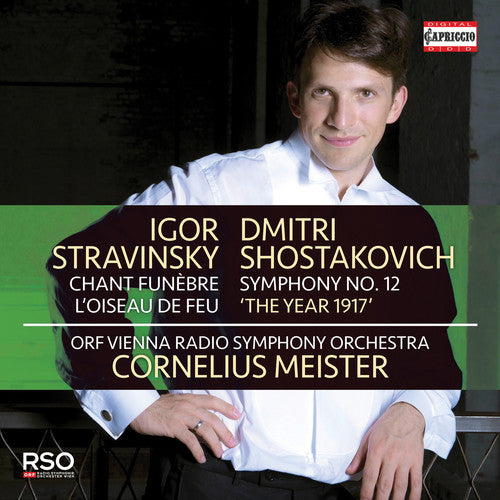 the album cover for Shostakovich / Orf Vienna Radio Symphony Orch - Solos & Concertos Fitted for the Flutes