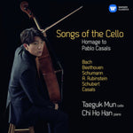 the album cover for Taeguk Mun - Song Of The Birds
