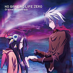 Yoshiaki Fujisawa - Eiga (No Game No Life Zero) (Original Soundtrack) (CD)