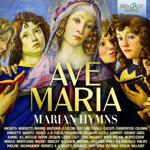 ヴァリアス - アヴェ・マリア / マリア賛歌 (CD)