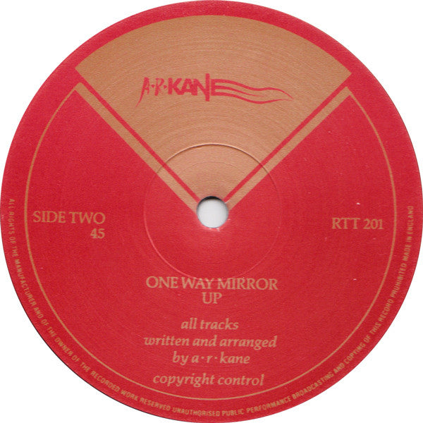 A.R. Kane : Up Home! (12", EP)