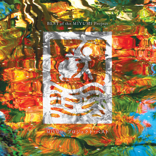 The Miyumi Project Big Band - Best Of The Miyumi Project (Vinyl)