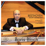 the album cover for Beethoven / Bloch - Boris Bloch 10