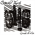 Toque especial - Jardín de la vida (Vinilo)