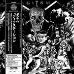 the album cover for GISM - Detestation