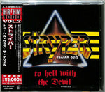 Stryper - To Hell With The Devil (CD)