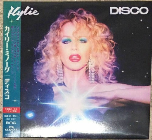 Kylie Minogue - Disco (Edición japonesa con pista extra) (CD)