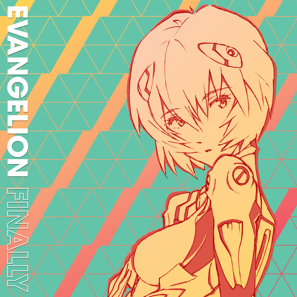 the album cover for Yoko Takahashi& Hayashibara,Megumi - Evangelion Finally