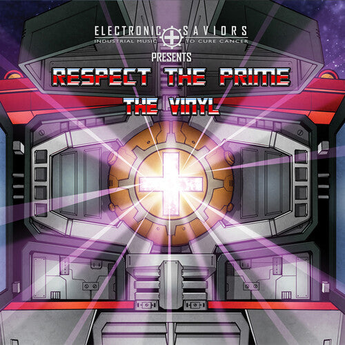 Various Artists - Respect The Prime: The Vinyl (Various Artists) (Vinyl)