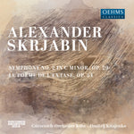 the album cover for Scriabin / Gurzenich Orchester Koln - Symphony 2 in C Minor