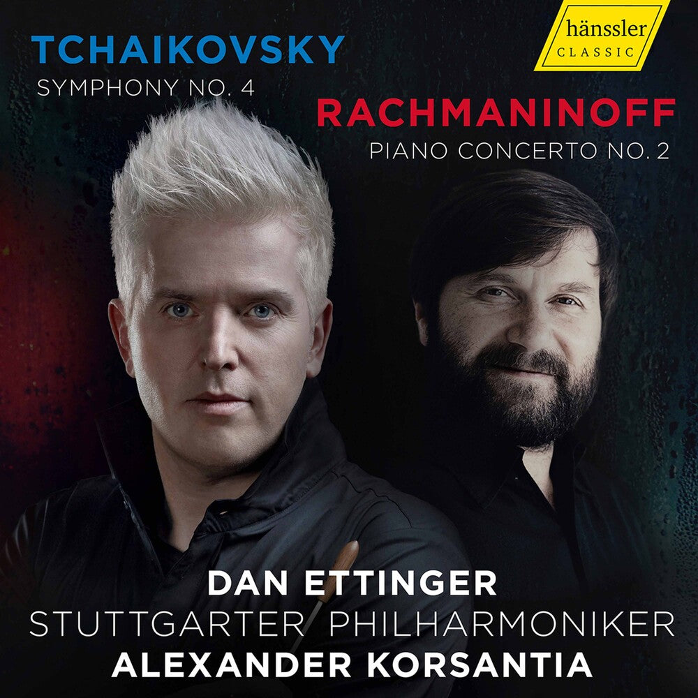 the album cover for Rachmaninoff / Ettinger / Korsantia - Symphony 4