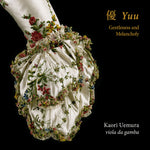 the album cover for Yuu / Various - Yuu