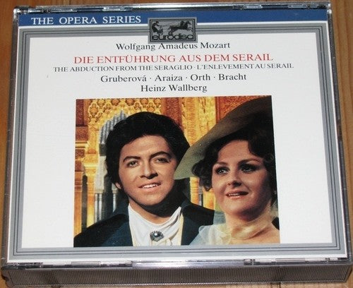 ポール・ヴァリアス - アブダクション・フロム・サー(CD)