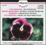 the album cover for Tchaikovsky / Borodin / Mussorgs - Tchaikovsky Borodin Mussorgs