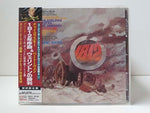 1812 Overture (CD)