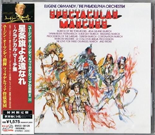 Spectacular Marches (CD)
