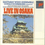 the album cover for Eastman Wind Ensemble - Live Osaka