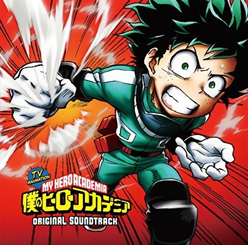 林ゆうき - 僕のヒーローアカデミア (オリジナルサウンドトラック) (MHA) (CD)
