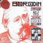 Sym No 2 (CD)