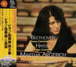 Piano Concerto (CD)
